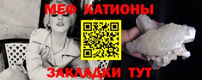 мдпв Славгород