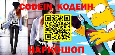 мдпв Славгород