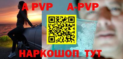 ПСИЛОЦИБИНОВЫЕ ГРИБЫ Славянск-на-Кубани