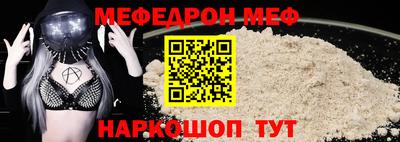 мдпв Славгород