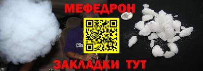 ПСИЛОЦИБИНОВЫЕ ГРИБЫ Славянск-на-Кубани
