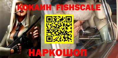мдпв Славгород
