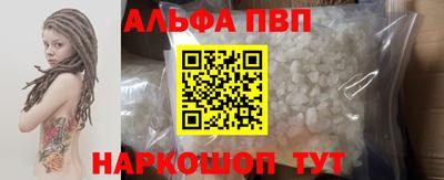 ПСИЛОЦИБИНОВЫЕ ГРИБЫ Славянск-на-Кубани