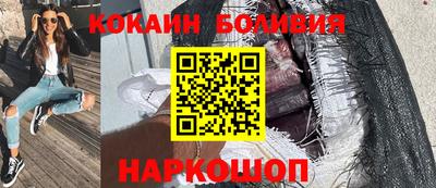 ПСИЛОЦИБИНОВЫЕ ГРИБЫ Славянск-на-Кубани
