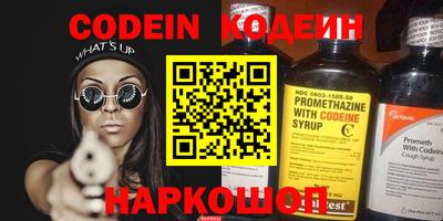 мдпв Славгород