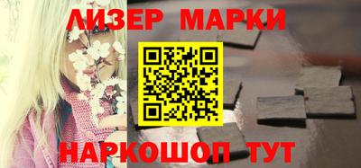 мдпв Славгород