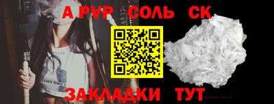 мдпв Славгород