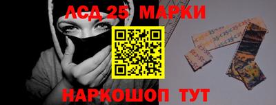 мдпв Славгород