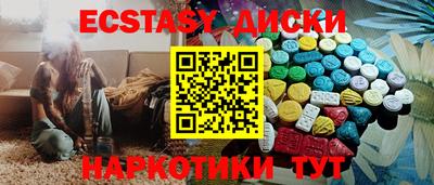 мдпв Славгород