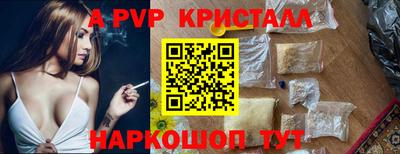 мдпв Славгород