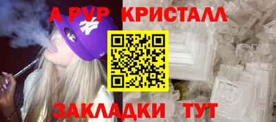 ПСИЛОЦИБИНОВЫЕ ГРИБЫ Славянск-на-Кубани