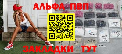 мдпв Славгород