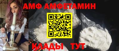 мдпв Славгород
