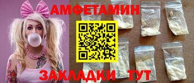 ПСИЛОЦИБИНОВЫЕ ГРИБЫ Славянск-на-Кубани
