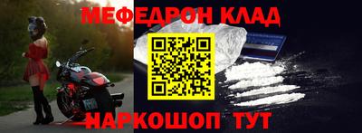 ПСИЛОЦИБИНОВЫЕ ГРИБЫ Славянск-на-Кубани