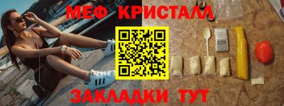 мдпв Славгород